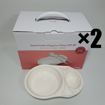[산타폴더] 수저받침 앞접시 소스용기 All-in-one 플레이트 / 멜라민 8P