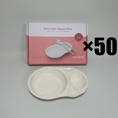 [산타폴더] 수저받침 앞접시 소스용기 All-in-one 플레이트 / 멜라민 50P