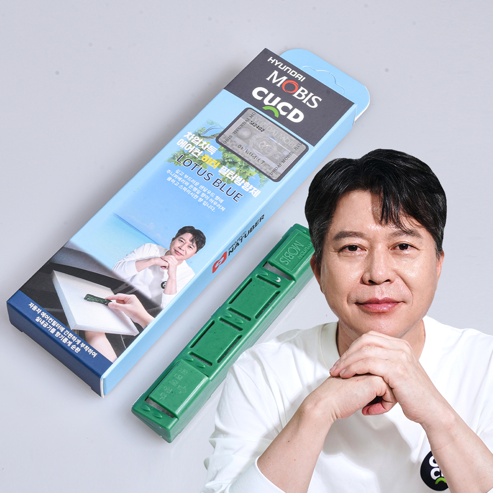 나튜버 차업차득 필터방향제 에어컨 차량실내 송풍구 냄새제거 디퓨저