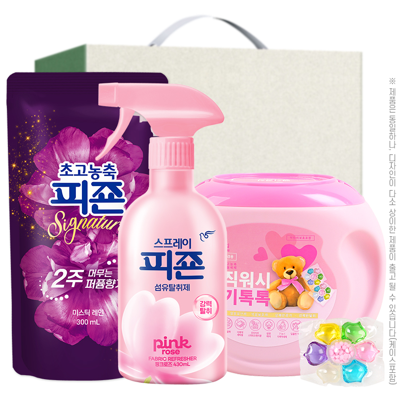 초고농축피죤300리필 스프레이피죤핑크로즈430ml 매직워시향기톡톡캡슐세탁세제(50캡슐)(3종)
