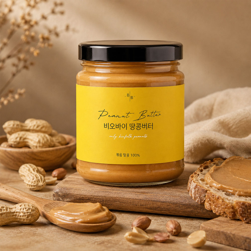 비오바이 국내제조 무첨가 땅콩버터 260g 2병
