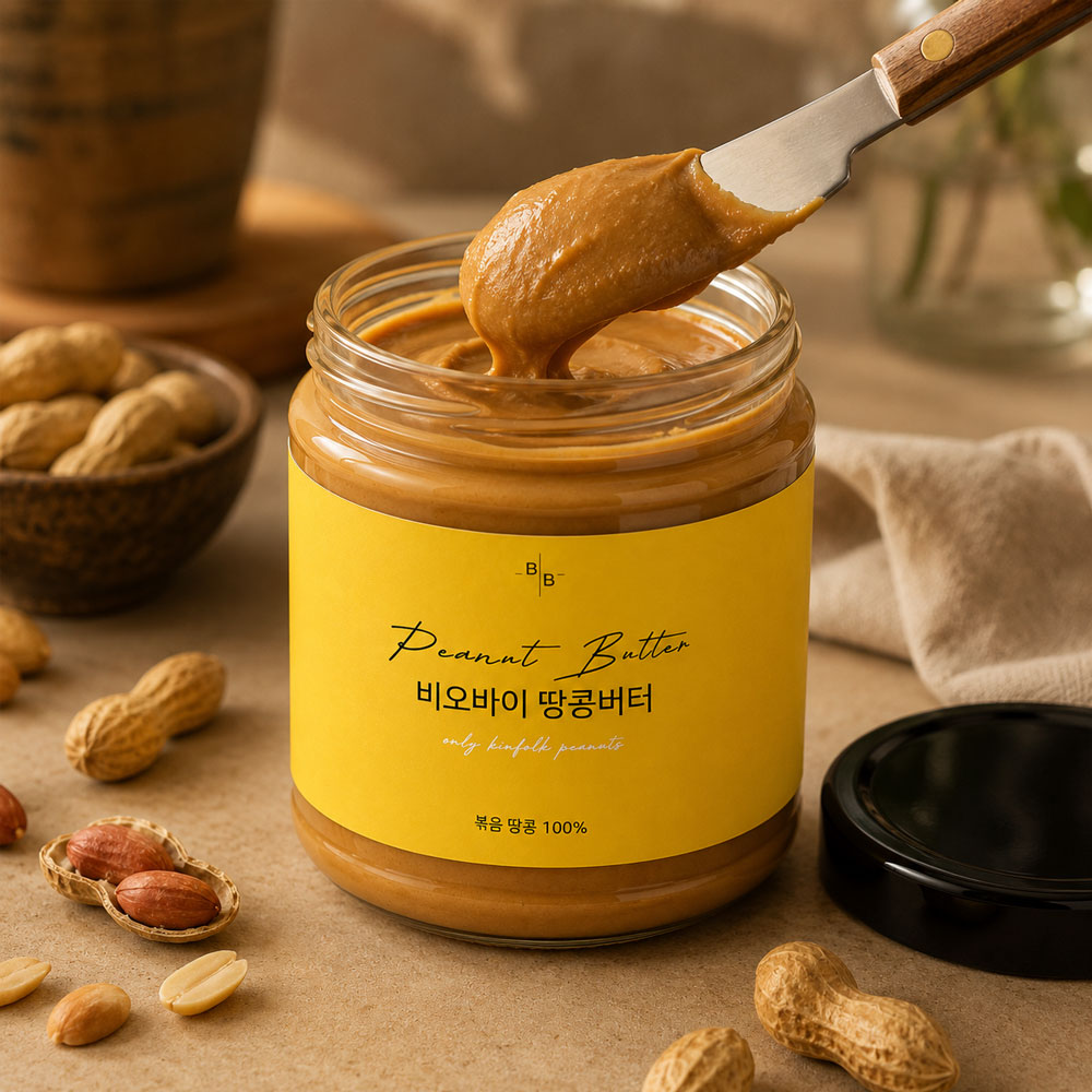 비오바이 국내제조 무첨가 땅콩버터 260g 2병