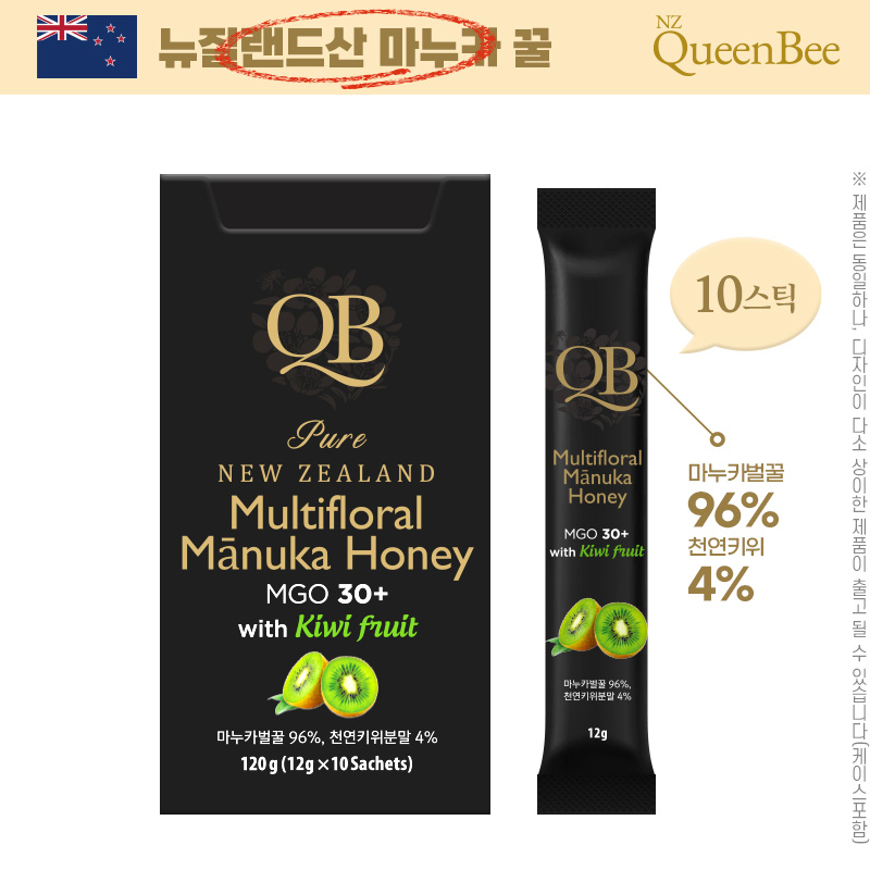 퀸비 마누카블렌드키위꿀10스틱1P