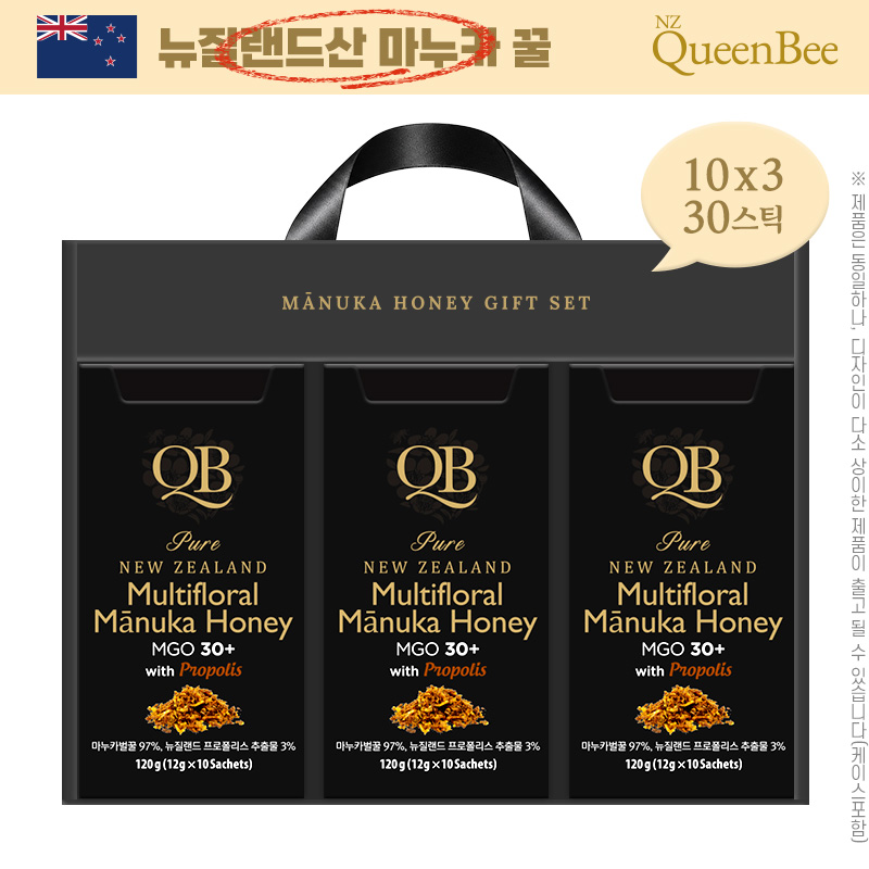 퀸비 마누카꿀30스틱(프로폴리스3P)