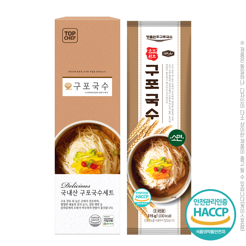 탑셰프 명품원조구포국수1종(소면) W001651