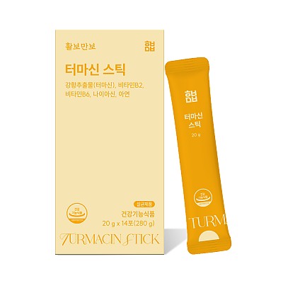 활보만보 터마신 스틱 20g x 14포 / 개별인정 터마신 관절영양제 강황추출물