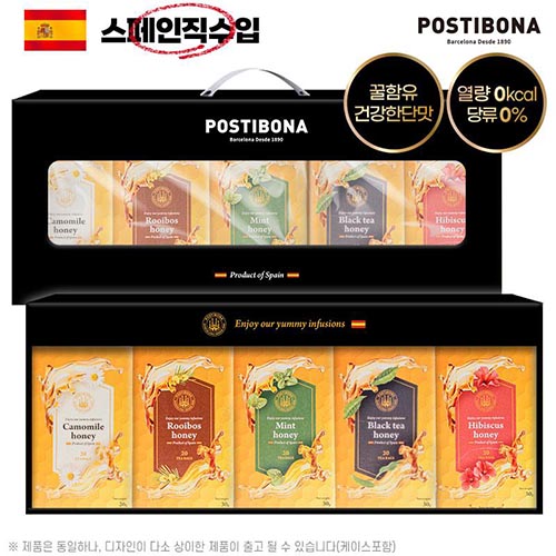 (스페인직수입)포스티보나 꿀차20티5종3호(꿀캐모마일차20티꿀루이보스20티꿀민트20티꿀홍차20티꿀히비스커스20티)100티 W001635