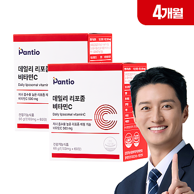 판티오 데일리 리포좀비타민C 보령약국 영양제 리포즘비타민씨 2개(4개월분)