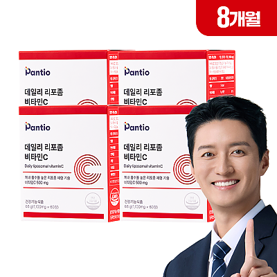 판티오 데일리 리포좀비타민C 보령약국 영양제 리포즘비타민씨 4개(8개월분)