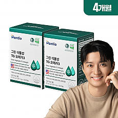 판티오 그린 식물성 TG 뉴 보령 약국오메가3 비건 임산부 혈행개선 2개(4개월분)