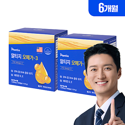 판티오 알티지 보령 약국오메가3 혈액개선 미국산 rTG 비타민E 2개(6개월분)
