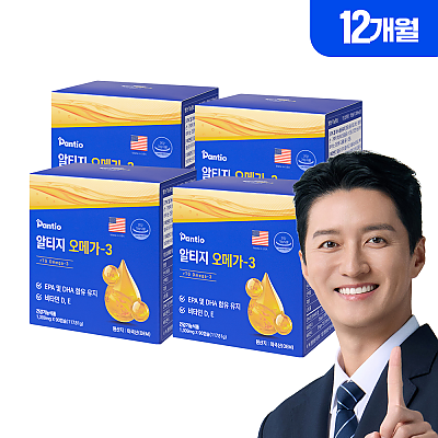 판티오 알티지 보령 약국오메가3 혈액개선 미국산 rTG 비타민E 4개(12개월분)