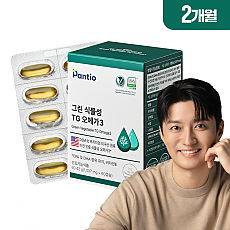 판티오 그린 식물성 TG 뉴 보령 약국오메가3 비건 임산부 혈행개선 1개(2개월분)