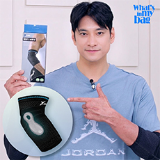 엑스케어 팔꿈치 압박 보호대