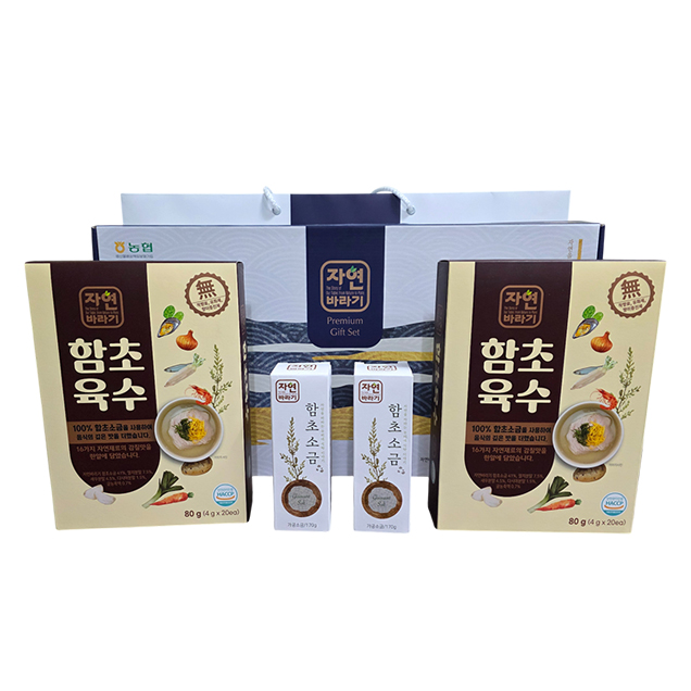자연바라기 함초육수세트 1호 (함초육수80 g x 2개, 함초소금170g x 2개) 선물세트