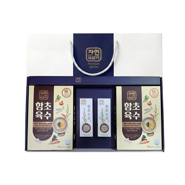 자연바라기 함초육수세트 1호 (함초육수80 g x 2개, 함초소금170g x 2개) 선물세트
