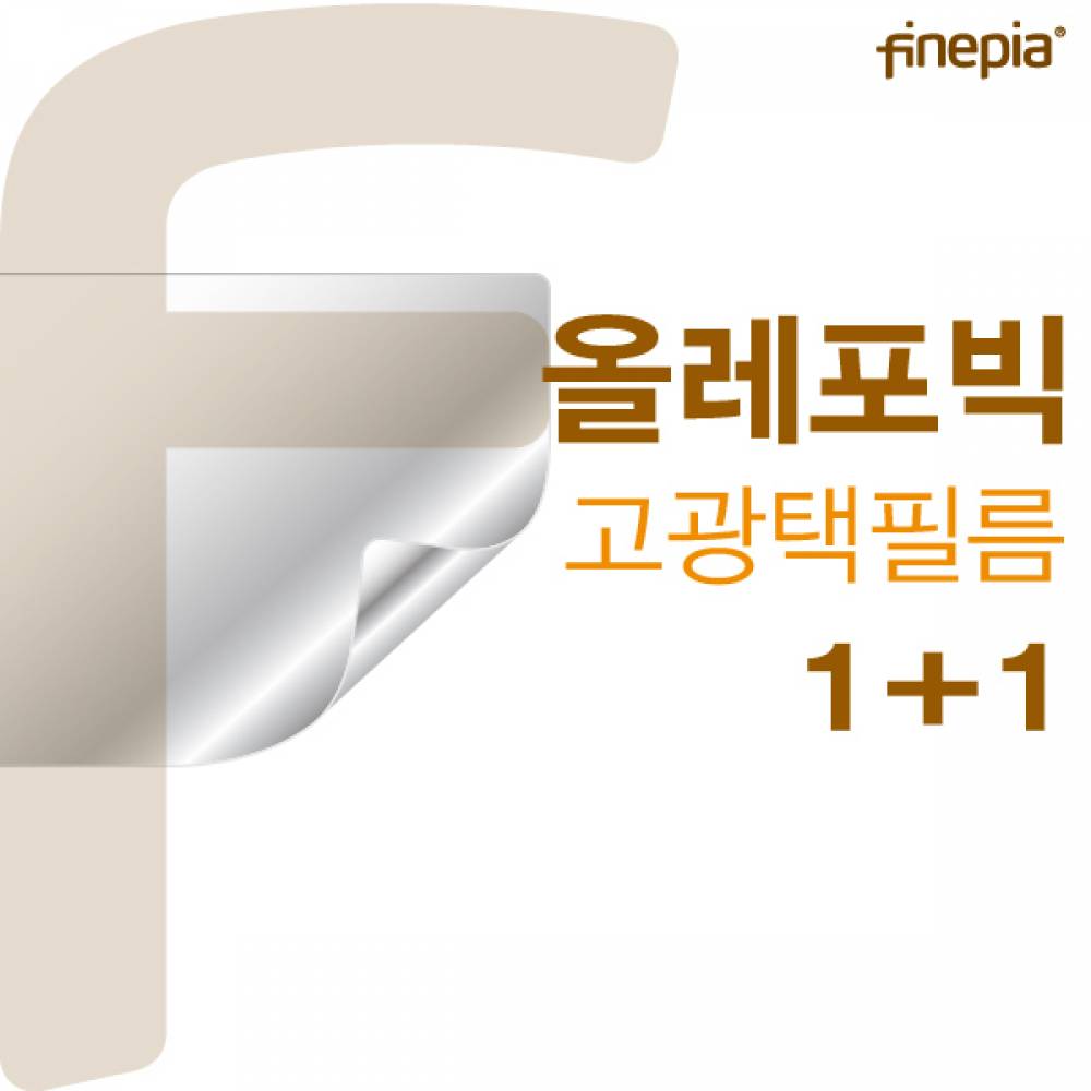 씽크패드 L15 Gen3 21C3S01000 올레포빅 고광택필름F