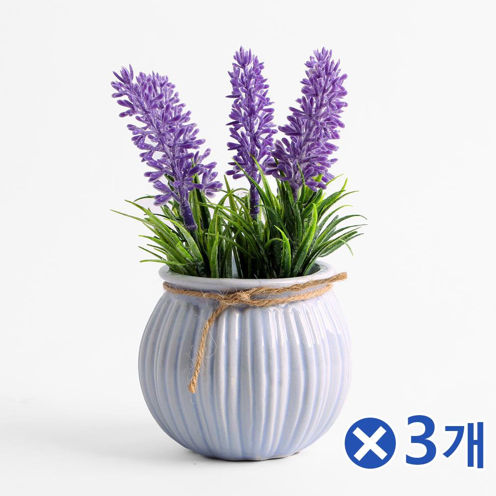 인테리어 도자기 조화화분-색상랜덤x3개 거실꾸미기