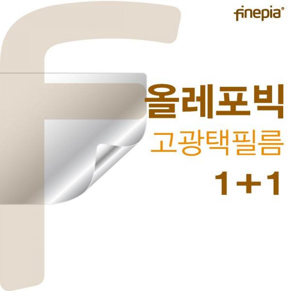 삼성 갤럭시북 플렉스 알파 NT750QCJ-K78A HD올레포빅필름