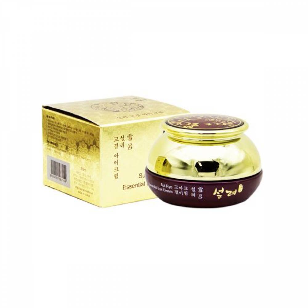 BTM 설려 고결 아이크림 30ml