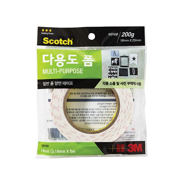 3M 스카치 다용도 일반 폼 양면 테이프 GN150 (18mm x5M)