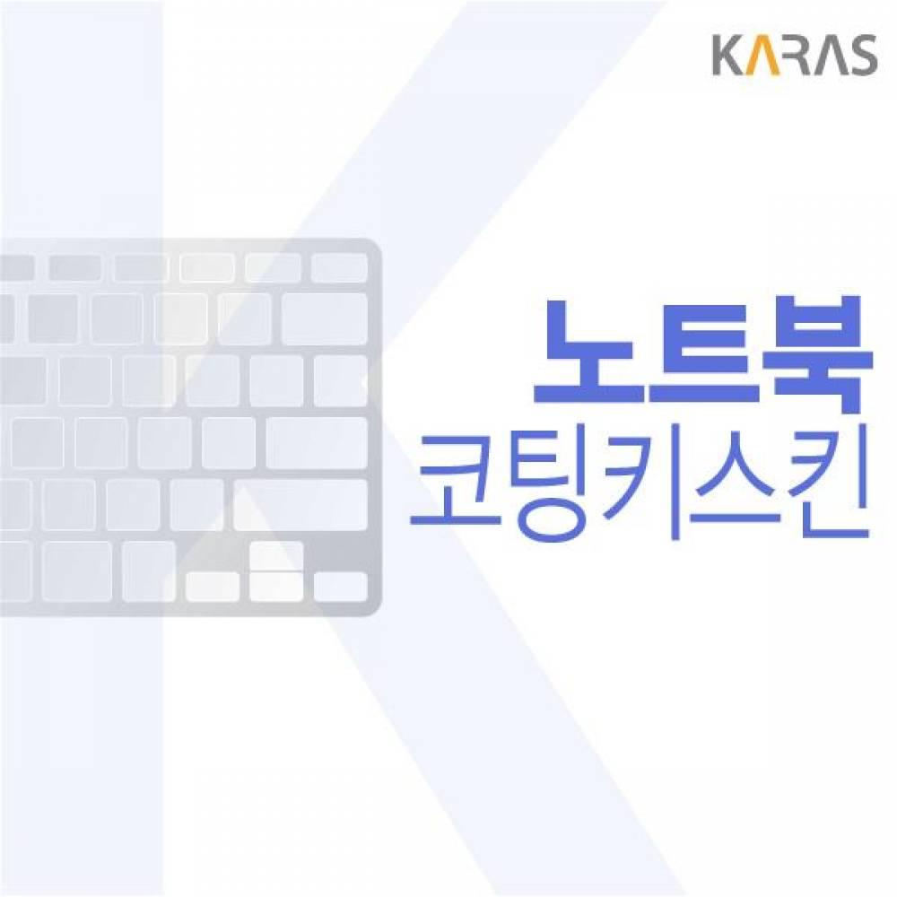 삼성 플러스2 NT550XDA-K78AW 코팅키스킨