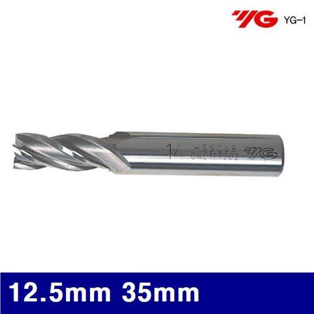 와이지원 3013449 4F 일반엔드밀 12.5mm 35mm 95 (1EA)