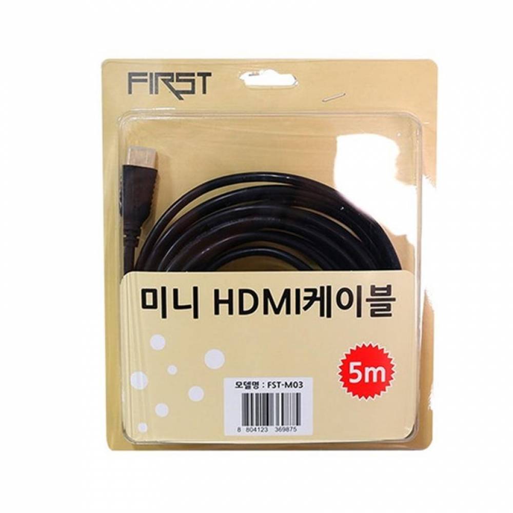 미니 HDMI 케이블(FST-M03)5m