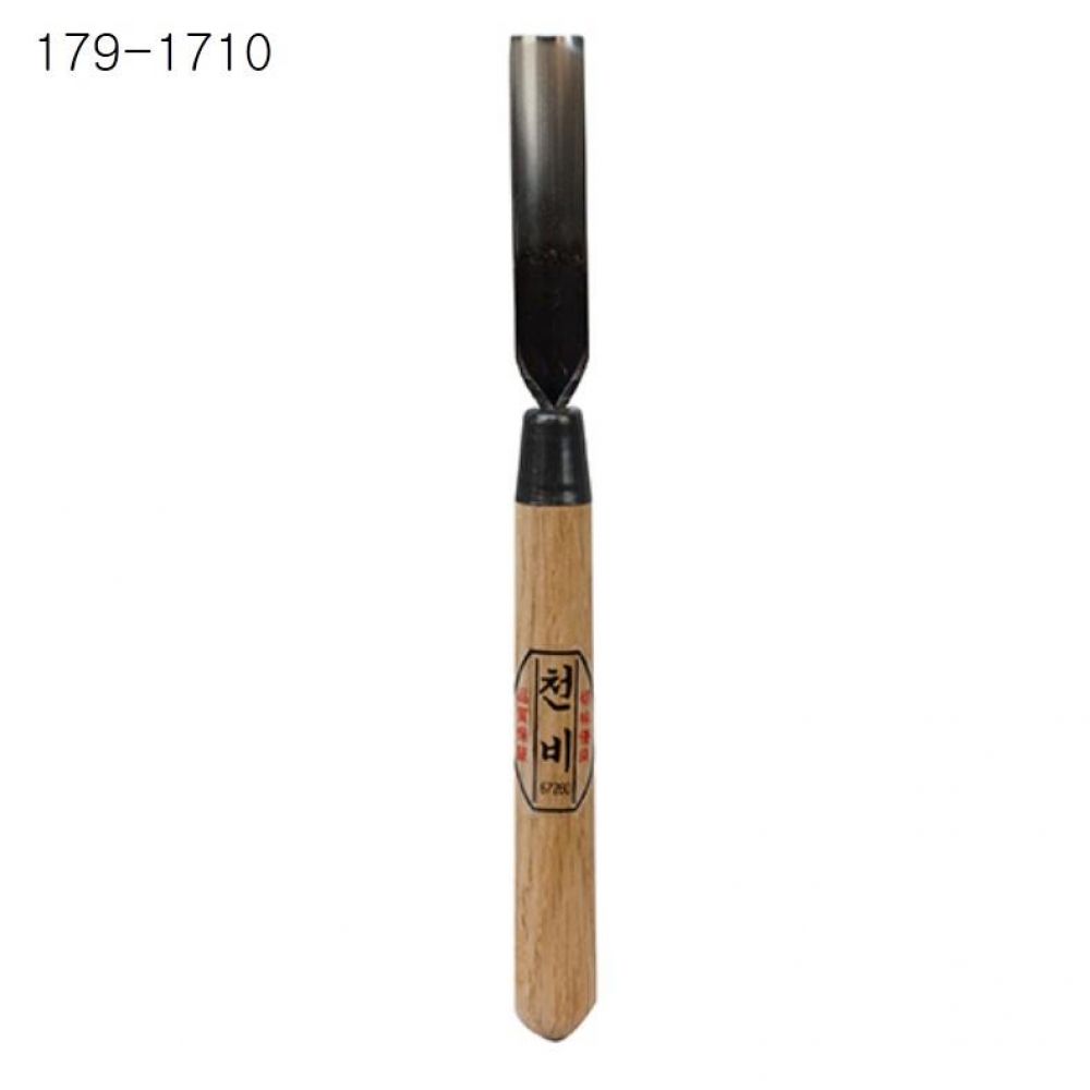 천비 조각도(환도 1P) 2호(6MM) 179-1710