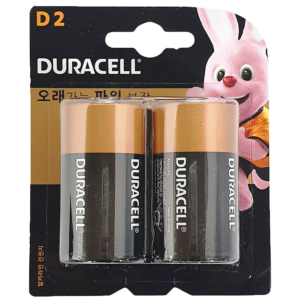 듀라셀 알카라인 LR20(DM 1.5V) 건전지 D2 무수은 전지