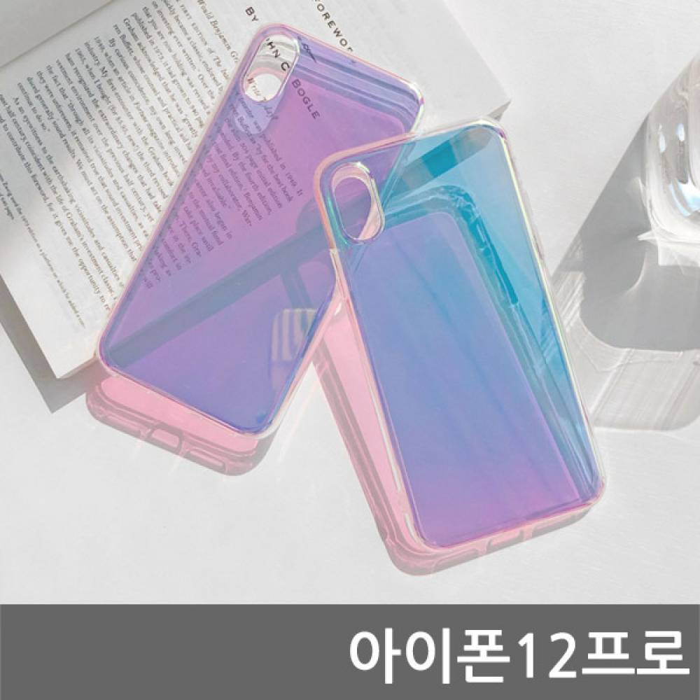 아이폰12프로 뷰트 하프미러 하드케이스