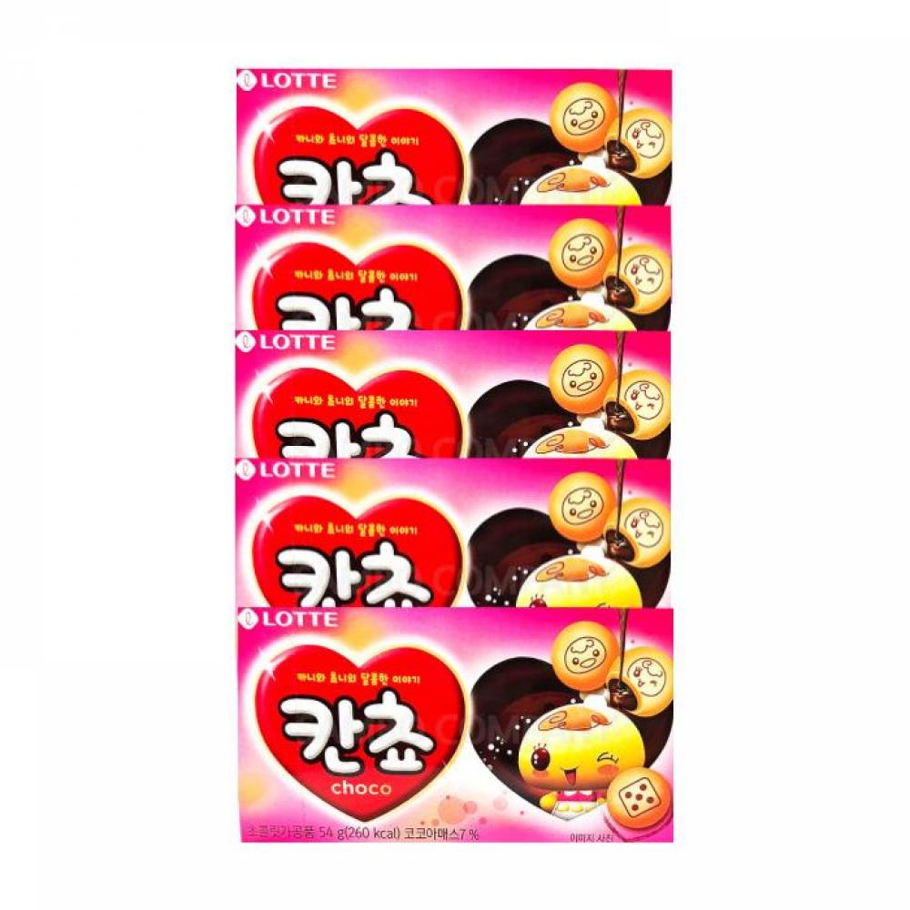 롯데칸쵸 칸쵸초코맛 초코릿과자X5개