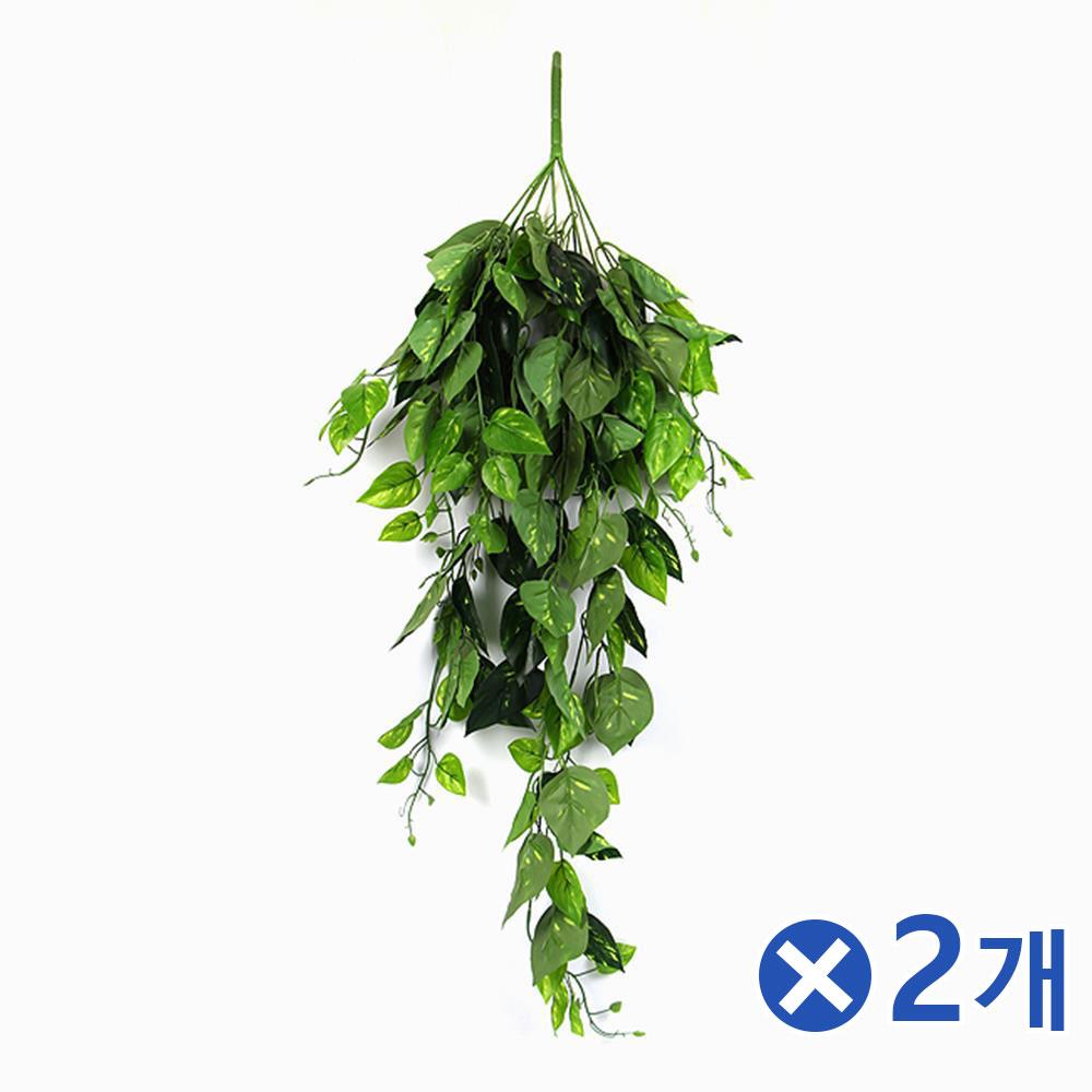 싱그러운 조화 넝쿨스킨 1mx2개 인테리어조화 꽃조화