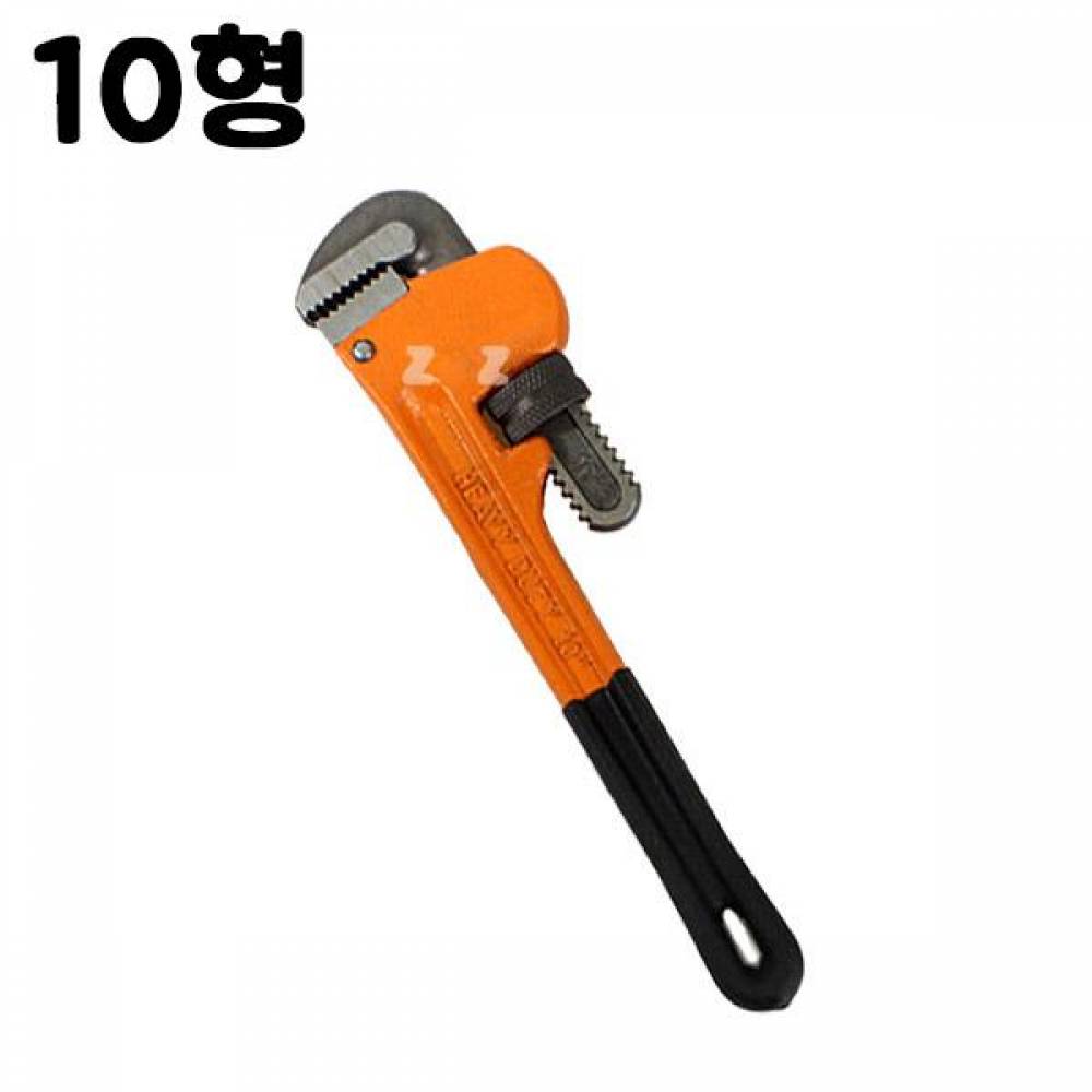 IS 파이프 렌치 레드 10형