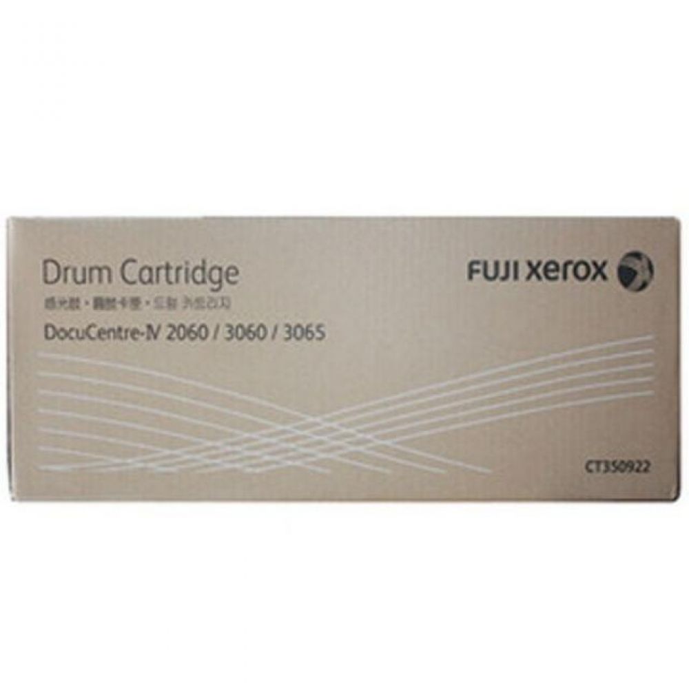 제록스 CT350922 정품드럼(55000매) DC-Ⅳ 3060