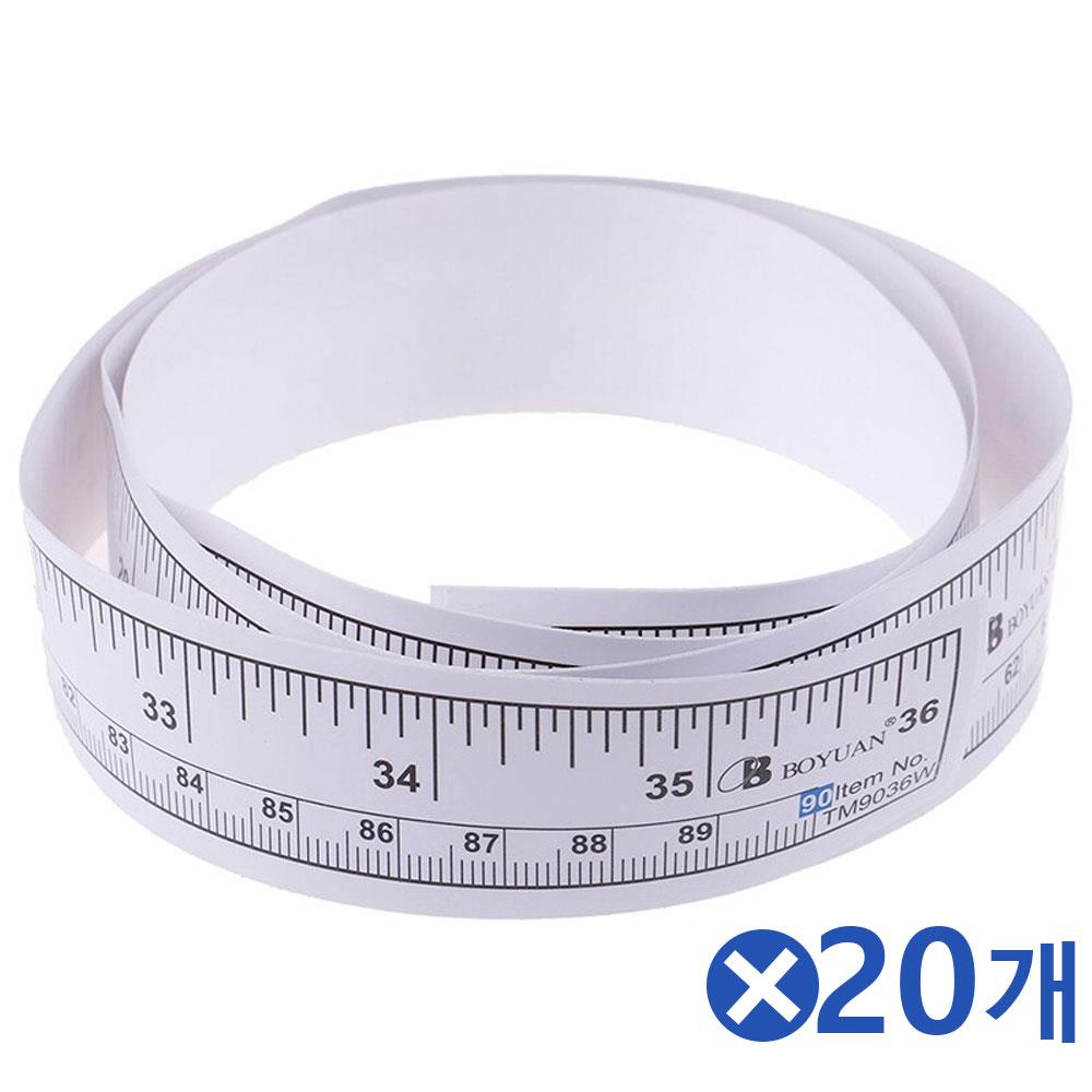 스티커 붙이는 줄자(90cm)x20개 미싱 재봉틀 재단줄자