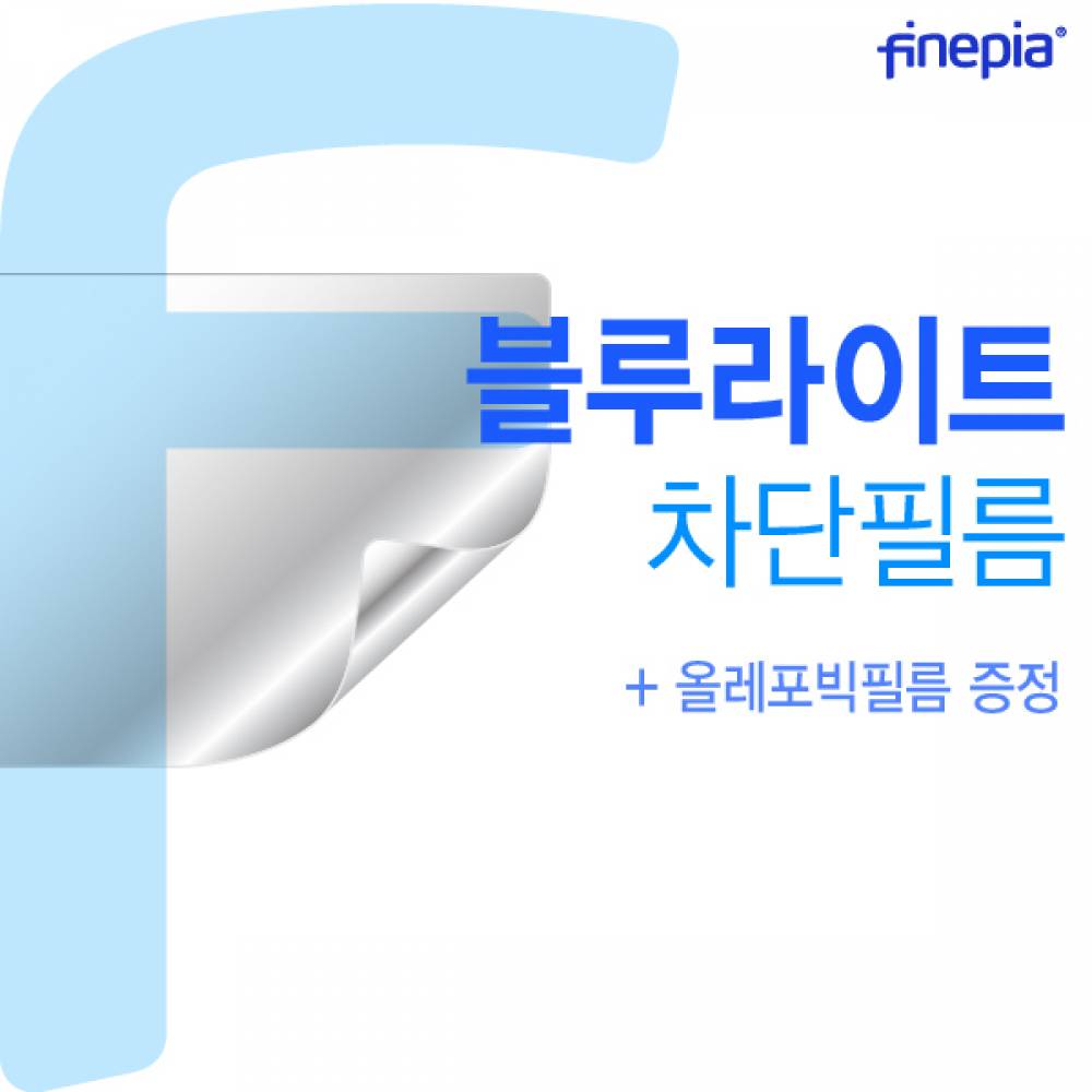 씽크패드 L15 Gen3 21C3S00Y00 블루라이트차단필름F