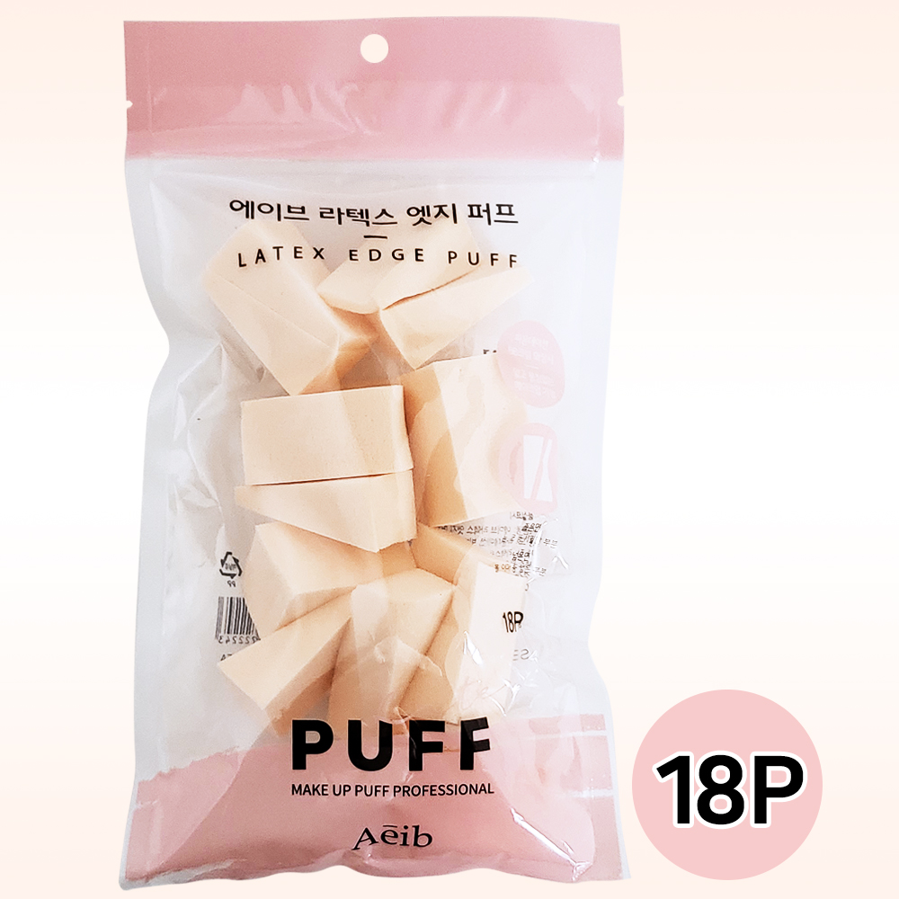 Aeib 라텍스 엣지 퍼프 18P(2243) 웨지 스펀지 화장