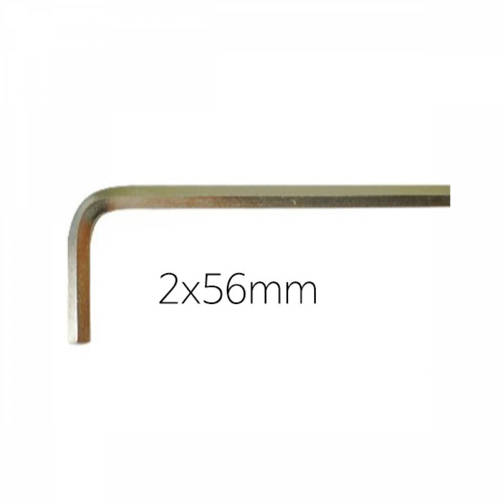 삼정정밀 육각 L렌치 2x56mm 고탄소공구강