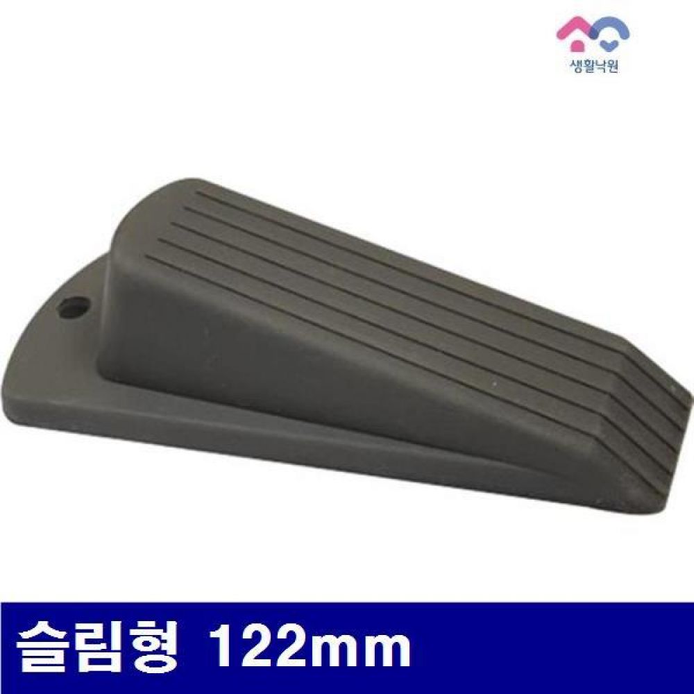 생활낙원 8292209 문닫힘방지 슬림형 122mm 55mm (1EA)