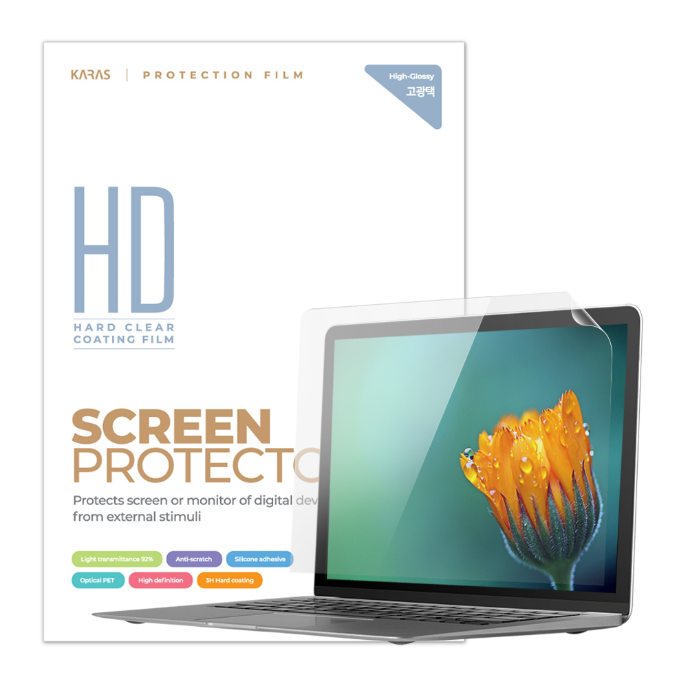 레노버 아이디어패드 Slim5 16ABR8 고광택 화면보호필름