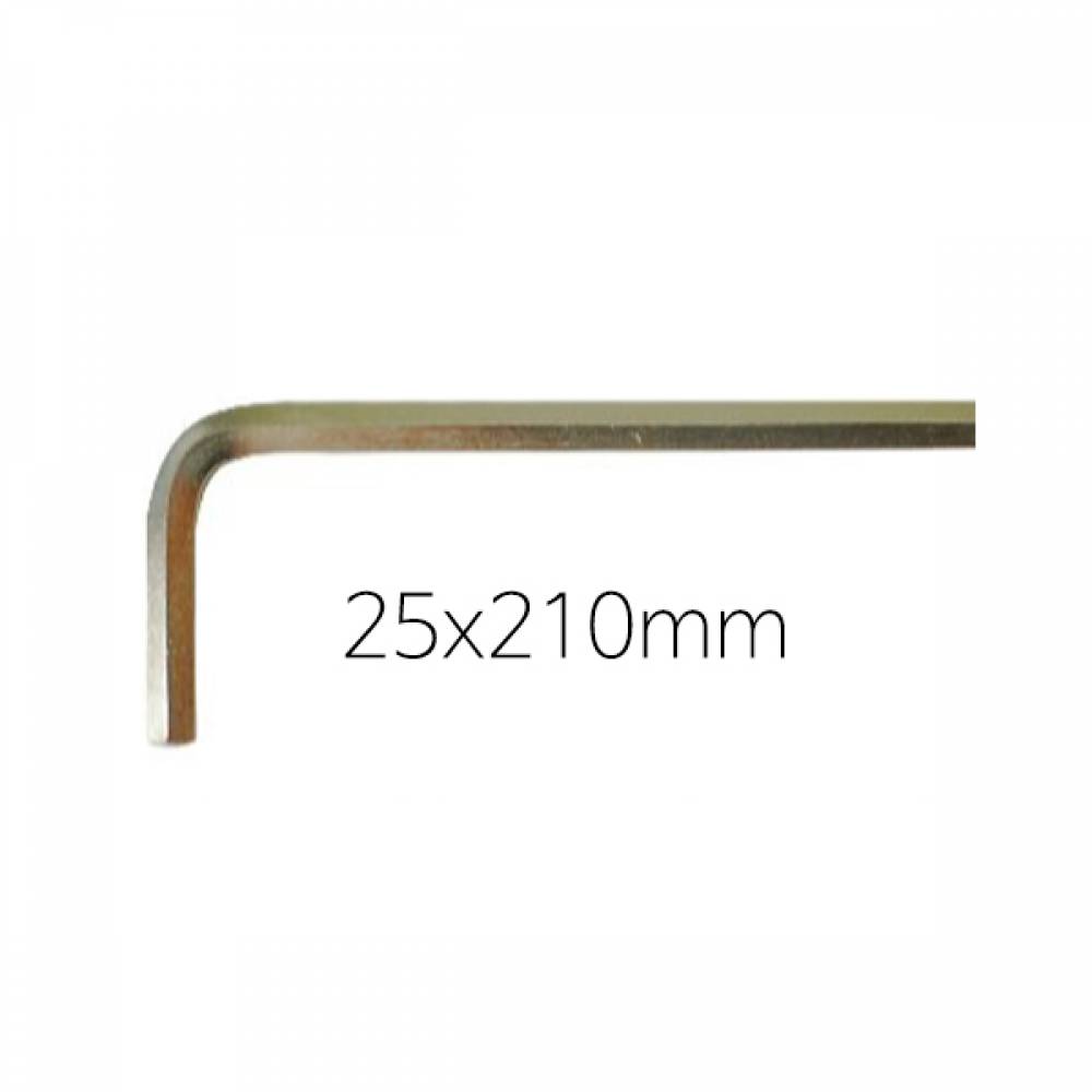 삼정정밀 육각 L렌치 25x210mm 고탄소공구강