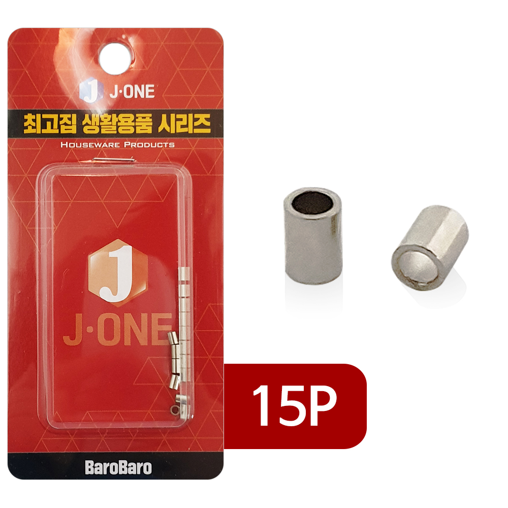 J와이어터미널 1T(1줄용 15P)1737 슬리브 로프 고정