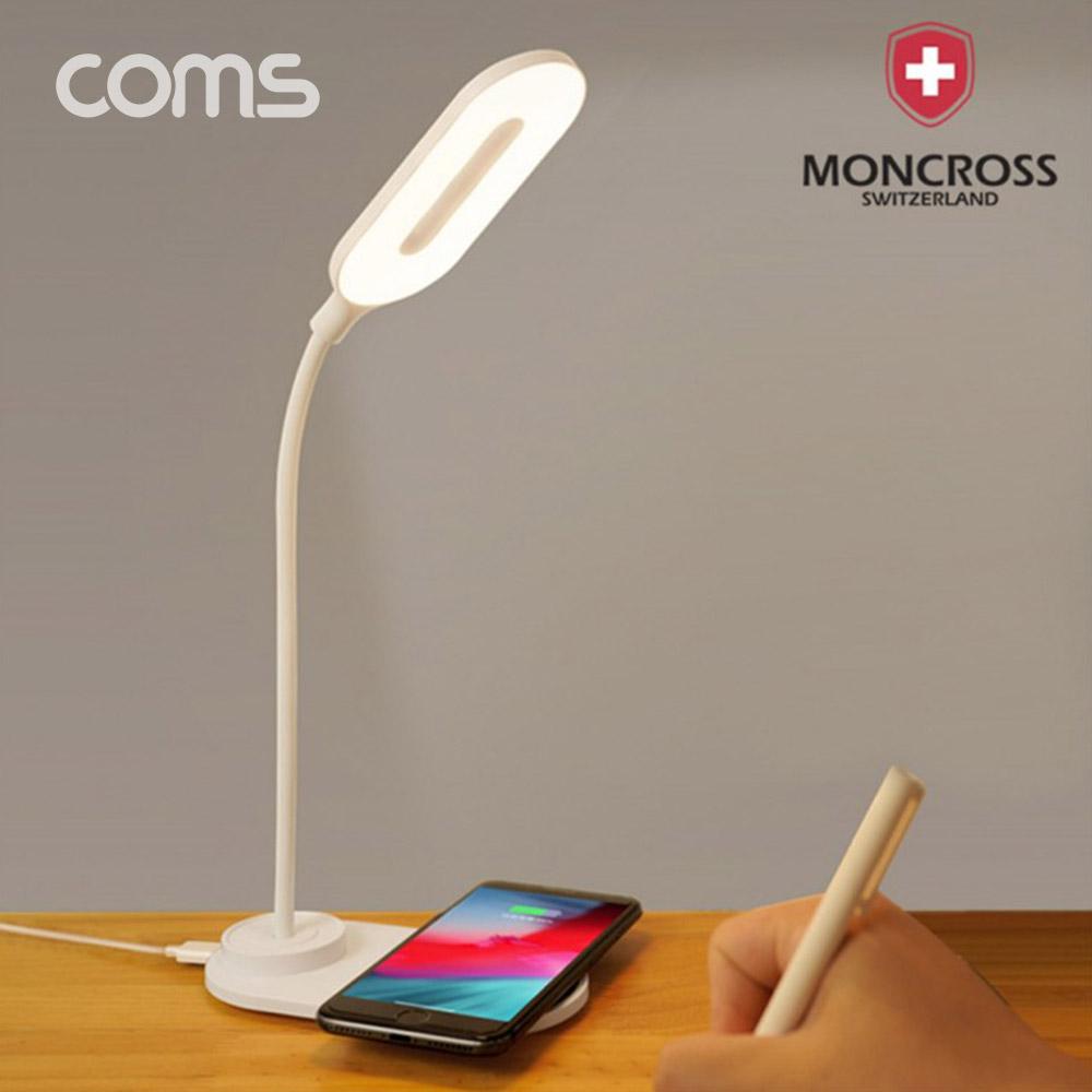 몽크로스 Moncross LED 무선충전스탠드