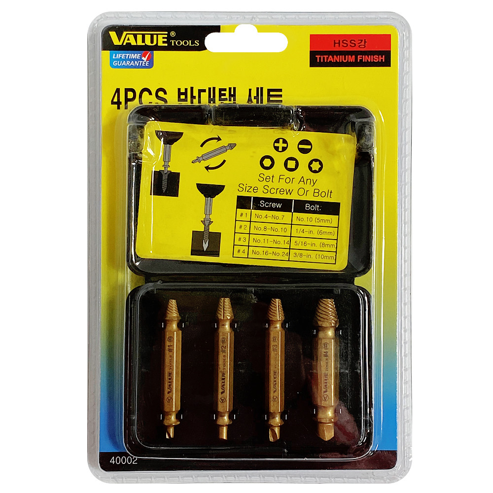 VALUE 4pcs 반대탭세트(40002) 볼트리무버 볼트제거