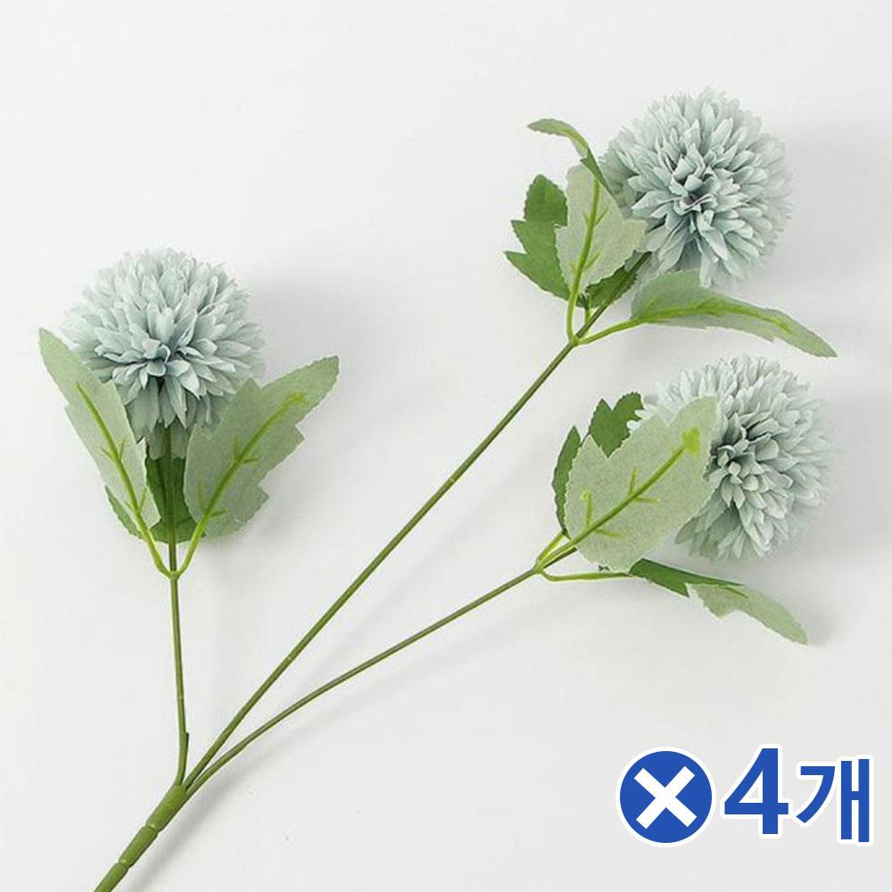풍성한 파스텔 세송이 국화 조화 스카이x4개 꽃선물