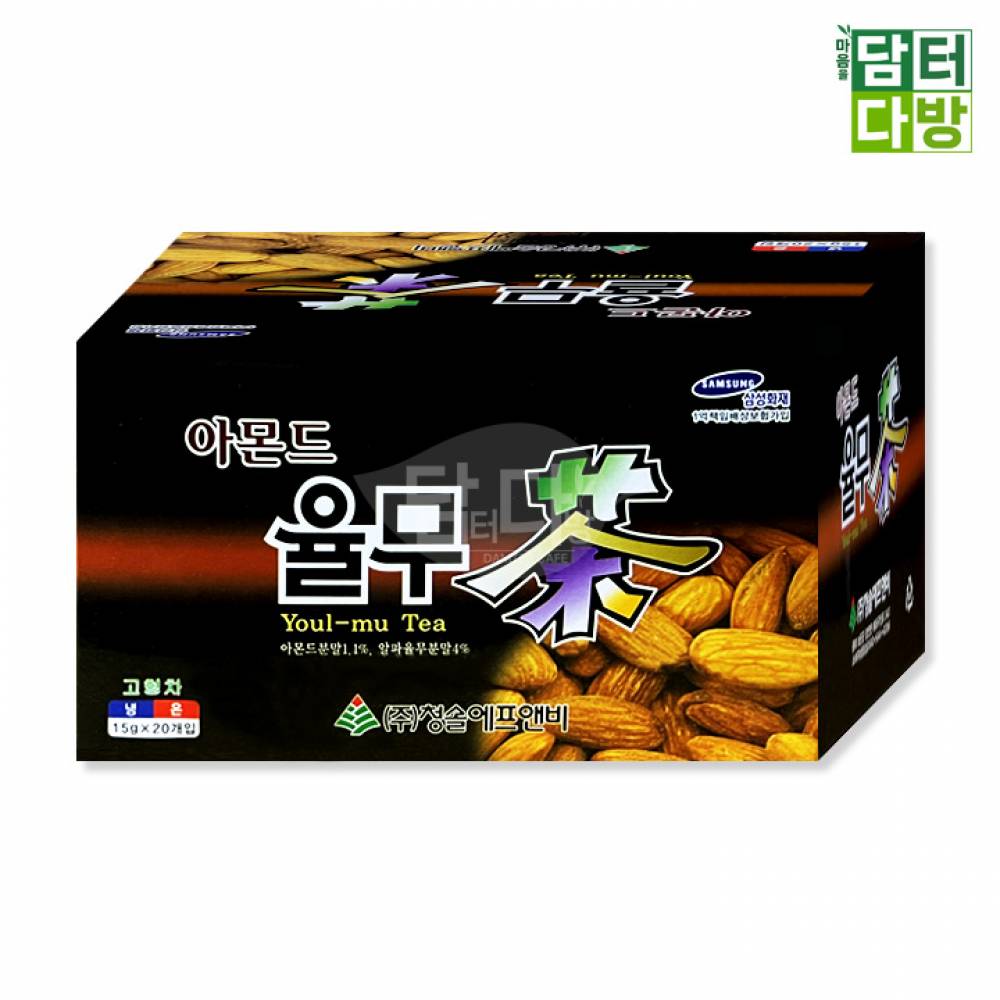 (무배) 청솔 아몬드율무차 20포