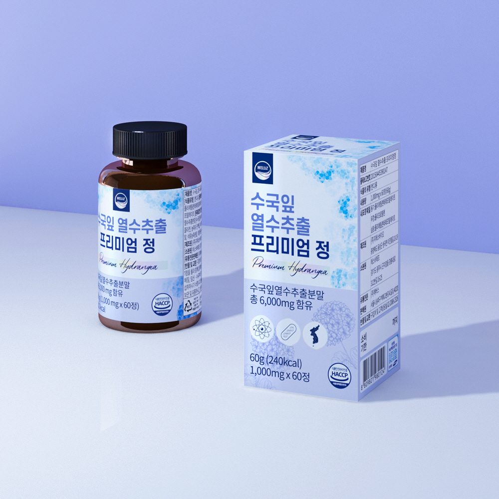 웰리즈 수국잎 열수추출 프리미엄정 60캡슐
