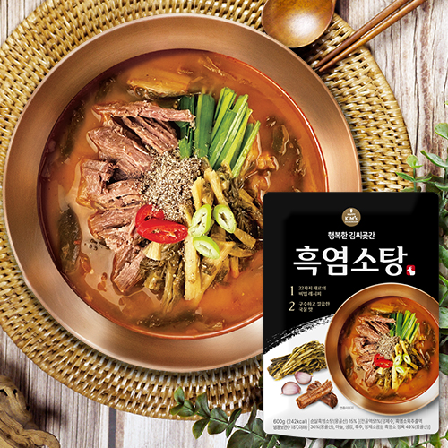 행복한김씨곳간 진한 흑염소탕 선물세트 600g x 4팩