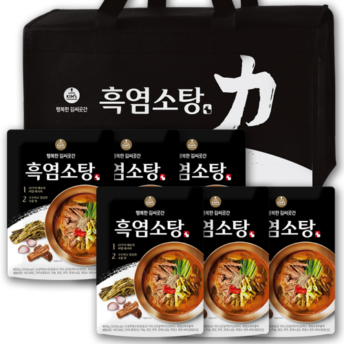 행복한김씨곳간 진짜 흑염소탕 선물세트 600g x 6팩(선물가방포함)